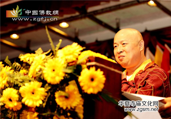 印順大和尚在尼泊爾第三屆世界佛教大會的發(fā)言 印順大和尚在尼泊爾第三屆世界佛教大會的發(fā)言