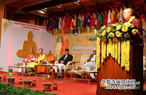 印順大和尚在尼泊爾第三屆世界佛教大會的發(fā)言 印順大和尚在尼泊爾第三屆世界佛教大會的發(fā)言