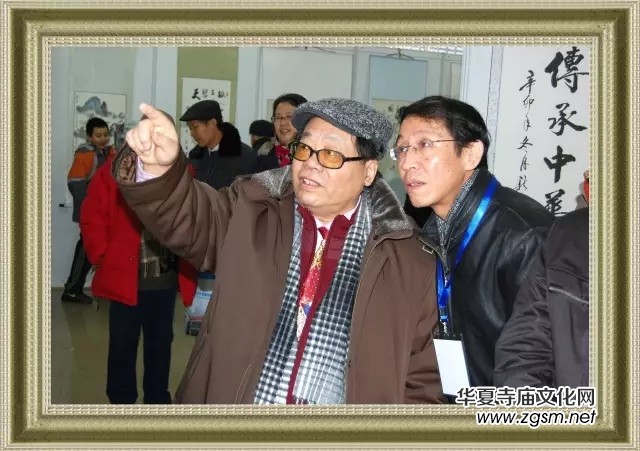 高沈庭書法作品欣賞 高沈庭書法作品欣賞