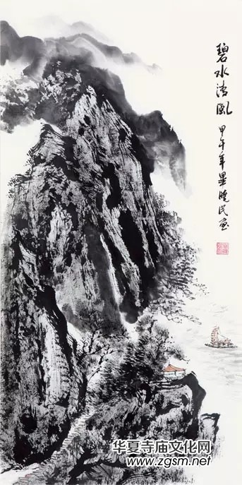 ������վ�ڕr(sh��)�����Ƹ��c(di��n)