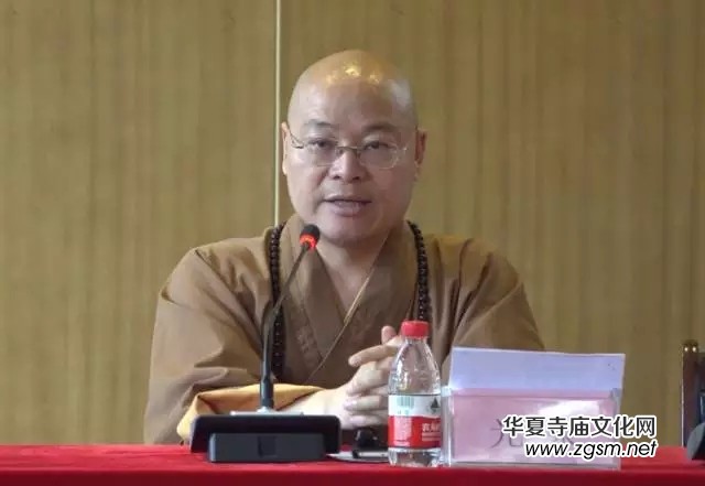 “紀念巨贊法師誕辰一〇八周年學術研討會”于杭州靈隱寺圓滿落幕 “紀念巨贊法師誕辰一〇八周年學術研討會”于杭州靈隱寺圓滿落幕