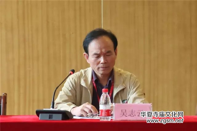 “紀念巨贊法師誕辰一〇八周年學術研討會”于杭州靈隱寺圓滿落幕 “紀念巨贊法師誕辰一〇八周年學術研討會”于杭州靈隱寺圓滿落幕