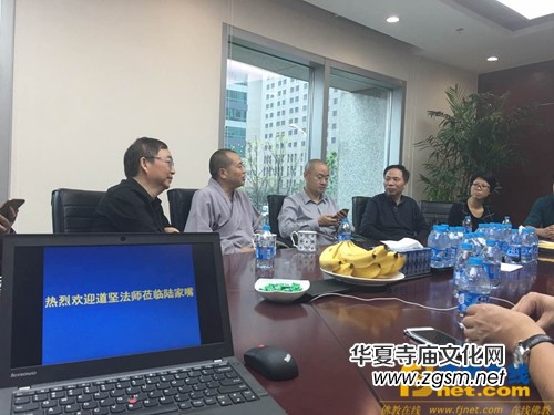 �ؑc�A�r�·�̴���APP���Ϻ��e�н�������ӑ��