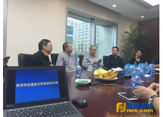 �ؑc�A�r�·�̴���APP���Ϻ��e�н�������ӑ��