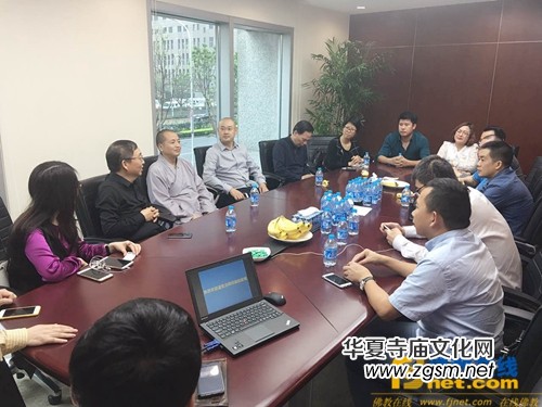 �ؑc�A�r�·�̴���APP���Ϻ��e�н�������ӑ��