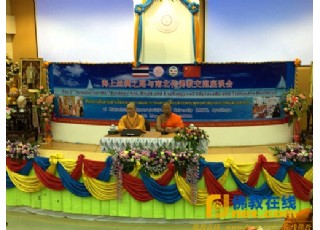 �����Ͻz�I֮·�c�ϱ�����̽�����Մ����������Ħ�X����¡����W�e��