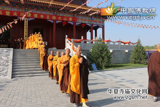 唐山大藥王寺舉行藥師懺灑凈儀式 唐山大藥王寺舉行藥師懺灑凈儀式