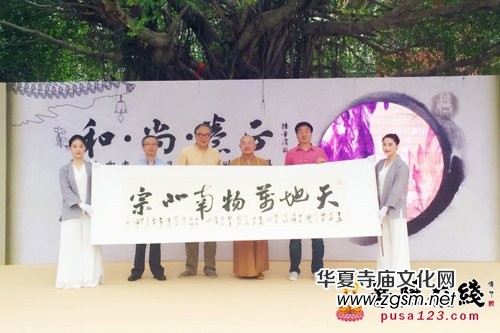 �������������¶U�����͡��С��B(y��ng)��������չ�ڸ����_Ļ