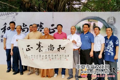 �������������¶U�����͡��С��B(y��ng)��������չ�ڸ����_Ļ