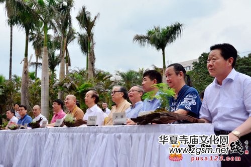 �������������¶U�����͡��С��B(y��ng)��������չ�ڸ����_Ļ