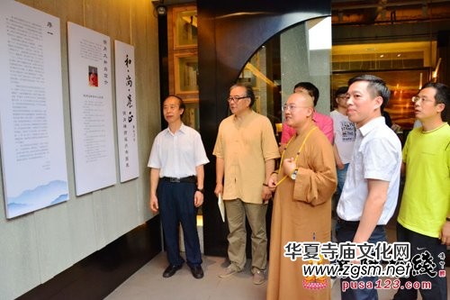 �������������¶U�����͡��С��B(y��ng)��������չ�ڸ����_Ļ