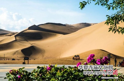 �Ї������O�����C�ػ�����L(f��ng)���箋