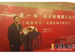 ���C��һ��һ·���}�ļo(j��)�Ƭ���FĦ�_ʲ����ʽ����(d��ng)