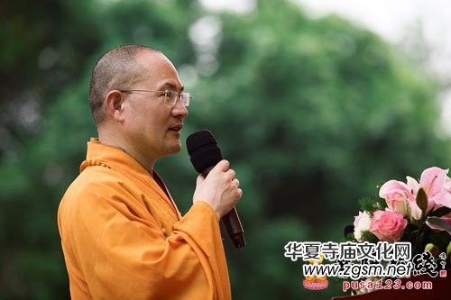 2016中國(guó)佛教講經(jīng)交流會(huì)巡講活動(dòng)在莆田南山廣化寺舉行 2016中國(guó)佛教講經(jīng)交流會(huì)巡講活動(dòng)在莆田南山廣化寺舉行