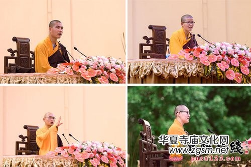 2016中國(guó)佛教講經(jīng)交流會(huì)巡講活動(dòng)在莆田南山廣化寺舉行 2016中國(guó)佛教講經(jīng)交流會(huì)巡講活動(dòng)在莆田南山廣化寺舉行