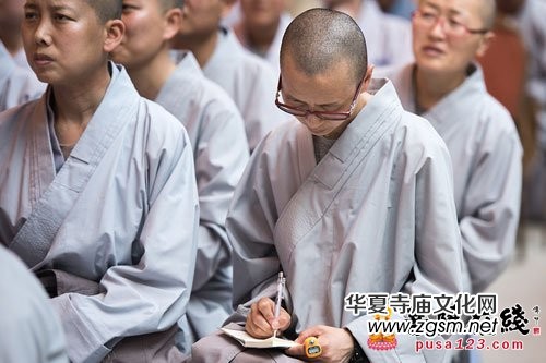 2016中國(guó)佛教講經(jīng)交流會(huì)巡講活動(dòng)在莆田南山廣化寺舉行 2016中國(guó)佛教講經(jīng)交流會(huì)巡講活動(dòng)在莆田南山廣化寺舉行