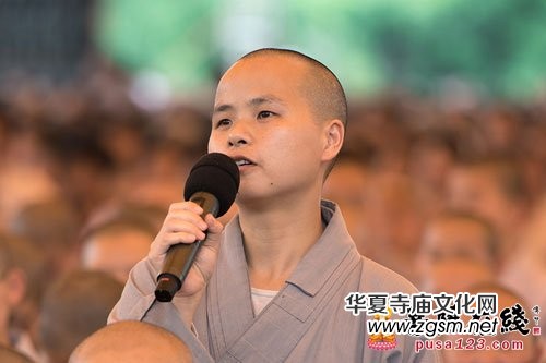 2016中國(guó)佛教講經(jīng)交流會(huì)巡講活動(dòng)在莆田南山廣化寺舉行 2016中國(guó)佛教講經(jīng)交流會(huì)巡講活動(dòng)在莆田南山廣化寺舉行