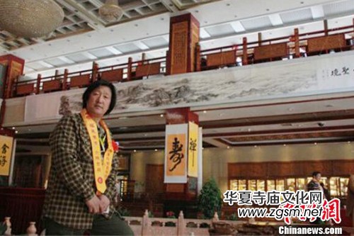 山西五臺(tái)山書(shū)畫(huà)展:佛教與書(shū)畫(huà)文化的融合 山西五臺(tái)山書(shū)畫(huà)展:佛教與書(shū)畫(huà)文化的融合