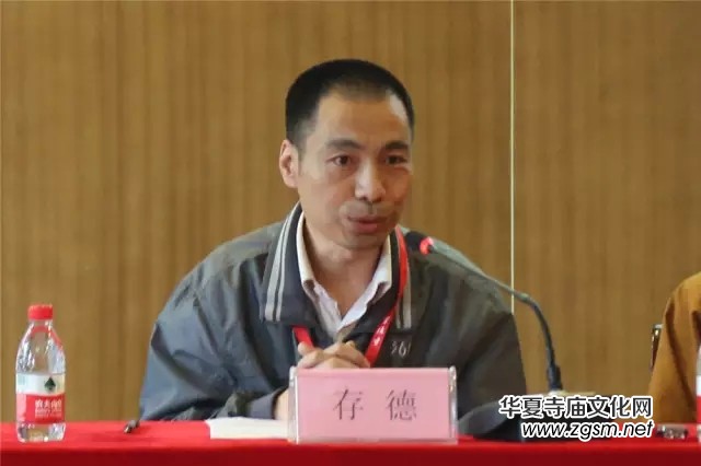 ���o(j��)���ٝ�����Q��һ��������W(xu��)�g(sh��)��ӑ��(hu��)���ں����`�[�A�M��Ļ