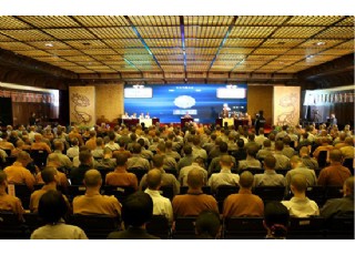 2016ȫ���׌÷���q��(j��ng)��(hu��)�ں��ݷ��W(xu��)Ժ¡���e��