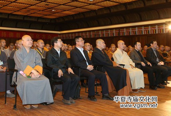 2016全國(guó)首屆佛教辯經(jīng)會(huì)在杭州佛學(xué)院隆重舉行 2016全國(guó)首屆佛教辯經(jīng)會(huì)在杭州佛學(xué)院隆重舉行