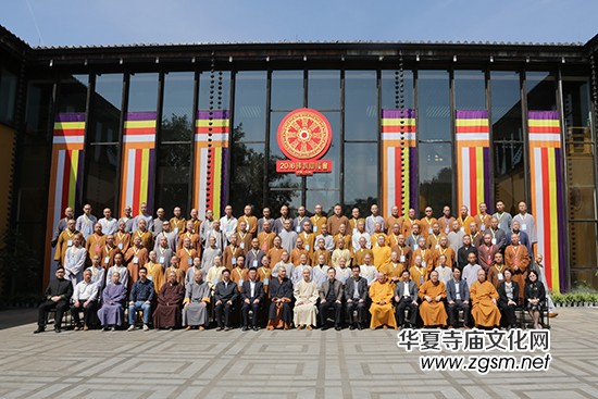 2016全國(guó)首屆佛教辯經(jīng)會(huì)在杭州佛學(xué)院隆重舉行 2016全國(guó)首屆佛教辯經(jīng)會(huì)在杭州佛學(xué)院隆重舉行