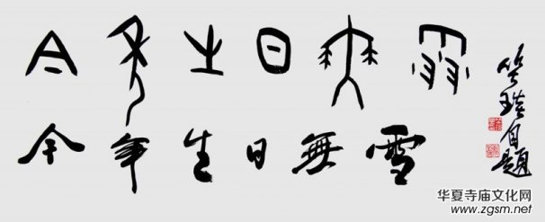 Ц��:�������՟oѩ