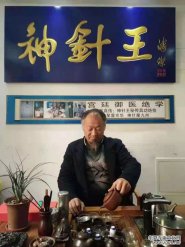 �����|(zh��)�Ļ��z�a(ch��n)ᘾĽ^�������ˡ���κ�W(xu��)��(bi��o)