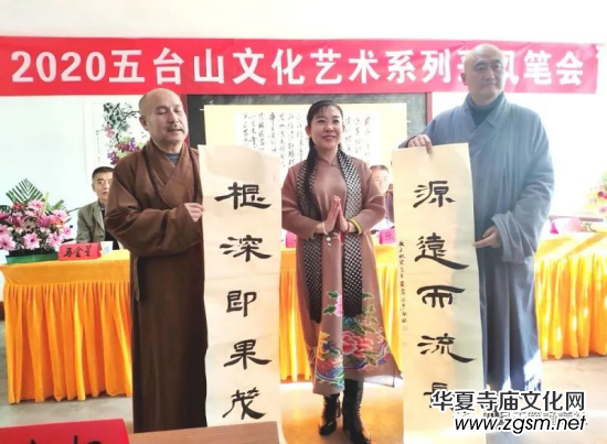 仰天大佛頌 仰天大佛頌