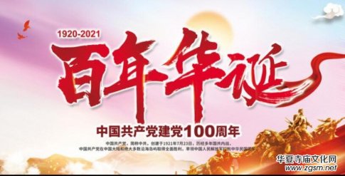 �R�Ї����a(ch��n)�h�����A�Q Ԋһ��