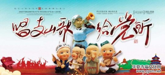 �Ļ������β�����ȫ���_չ����֧ɽ��o�h ����ҳ�Ⱥ����ԁ���