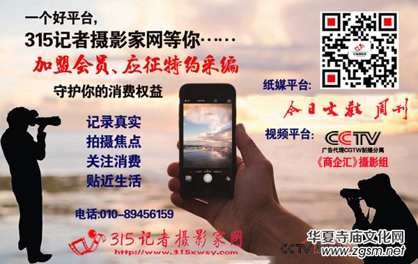 �Ļ������β�����ȫ���_չ����֧ɽ��o�h ����ҳ�Ⱥ����ԁ���