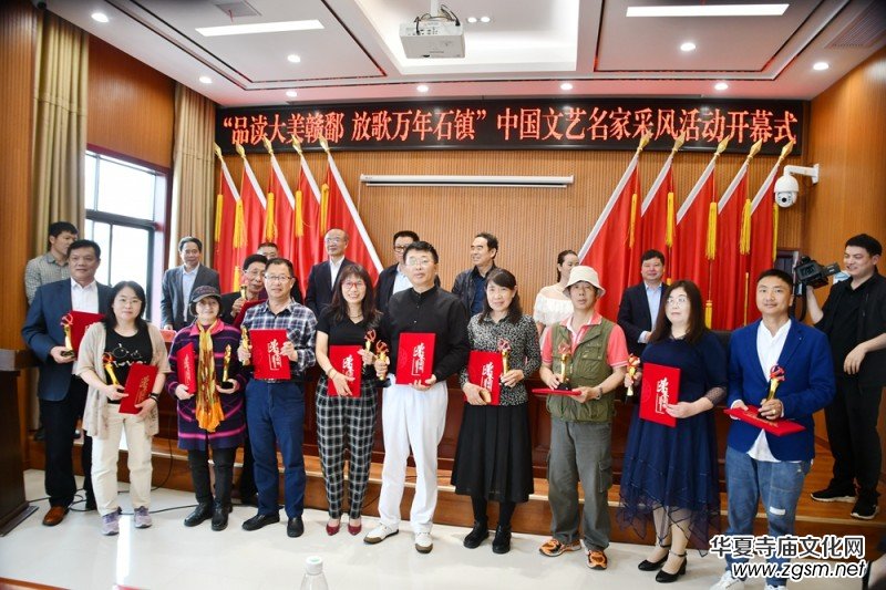 �Ї�(gu��)��ˇ���ҡ�Ʒ�x�����M۶  �Ÿ��f(w��n)��ʯ�(zh��n)�����L(f��ng)ϵ�л��(d��ng)�e�k