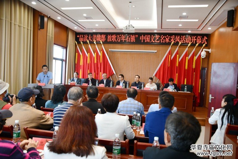 �Ї�(gu��)��ˇ���ҡ�Ʒ�x�����M۶  �Ÿ��f(w��n)��ʯ�(zh��n)�����L(f��ng)ϵ�л��(d��ng)�e�k