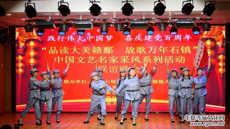 �Ї�(gu��)��ˇ���ҡ�Ʒ�x�����M۶  �Ÿ��f(w��n)��ʯ�(zh��n)�����L(f��ng)ϵ�л��(d��ng)�e�k