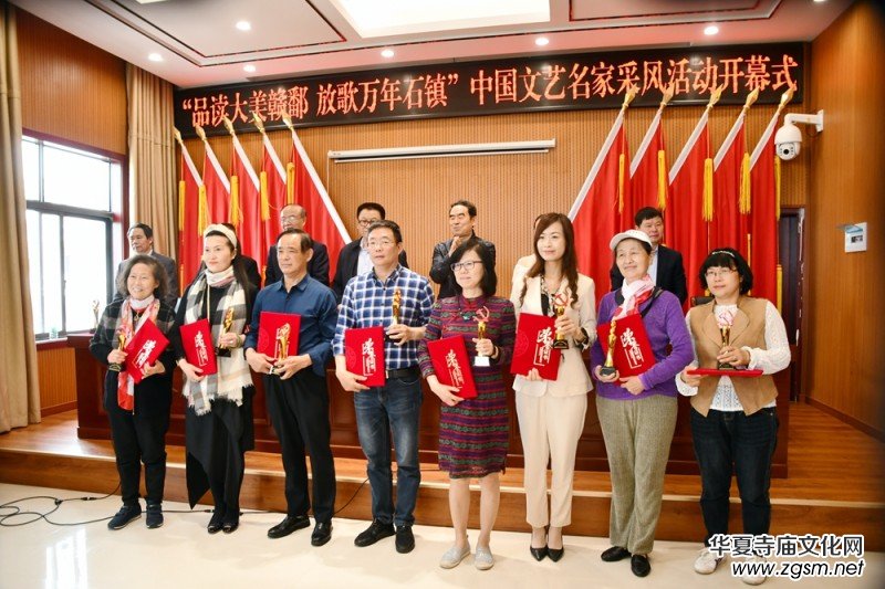 �Ї�(gu��)��ˇ���ҡ�Ʒ�x�����M۶  �Ÿ��f(w��n)��ʯ�(zh��n)�����L(f��ng)ϵ�л��(d��ng)�e�k