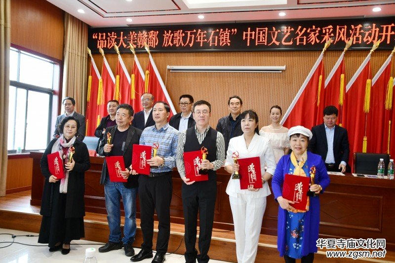 �Ї�(gu��)��ˇ���ҡ�Ʒ�x�����M۶  �Ÿ��f(w��n)��ʯ�(zh��n)�����L(f��ng)ϵ�л��(d��ng)�e�k