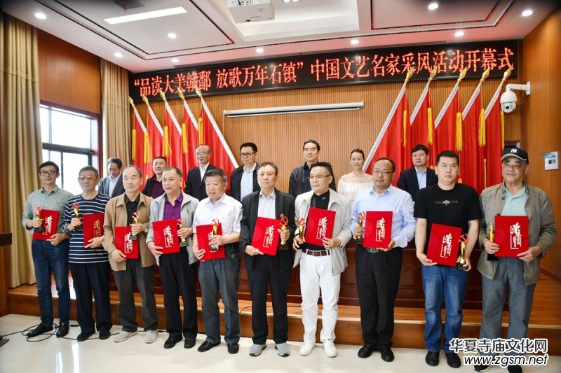 �Ї�(gu��)��ˇ���ҡ�Ʒ�x�����M۶  �Ÿ��f(w��n)��ʯ�(zh��n)�����L(f��ng)ϵ�л��(d��ng)�e�k