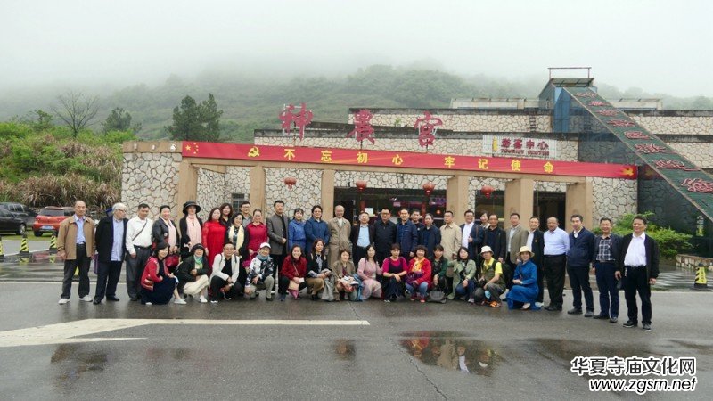 �Ї�(gu��)��ˇ���ҡ�Ʒ�x�����M۶  �Ÿ��f(w��n)��ʯ�(zh��n)�����L(f��ng)ϵ�л��(d��ng)�e�k