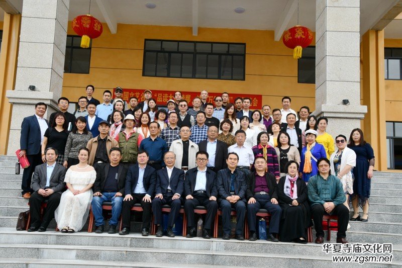 �Ї�(gu��)��ˇ���ҡ�Ʒ�x�����M۶  �Ÿ��f(w��n)��ʯ�(zh��n)�����L(f��ng)ϵ�л��(d��ng)�e�k