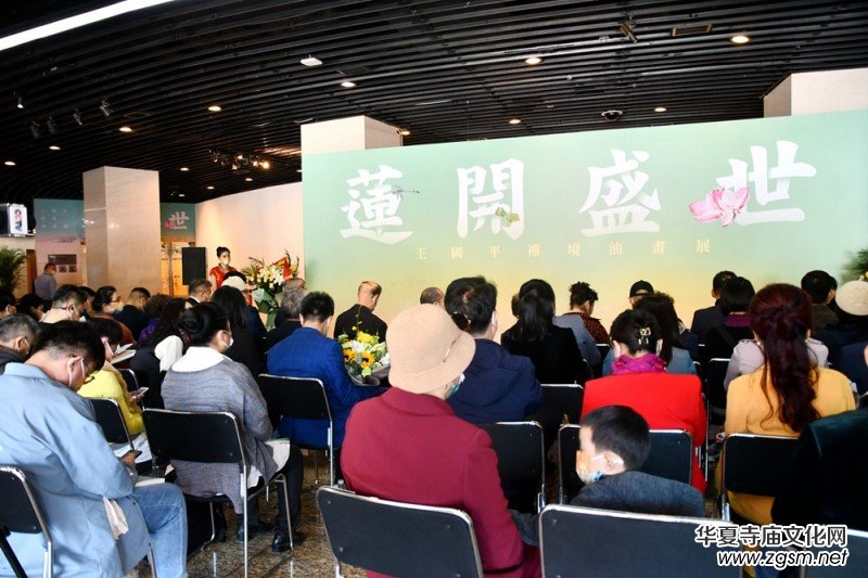 《蓮開盛世》王國(guó)平禪境油畫展5月1日在中華世紀(jì)壇開幕 《蓮開盛世》王國(guó)平禪境油畫展5月1日在中華世紀(jì)壇開幕