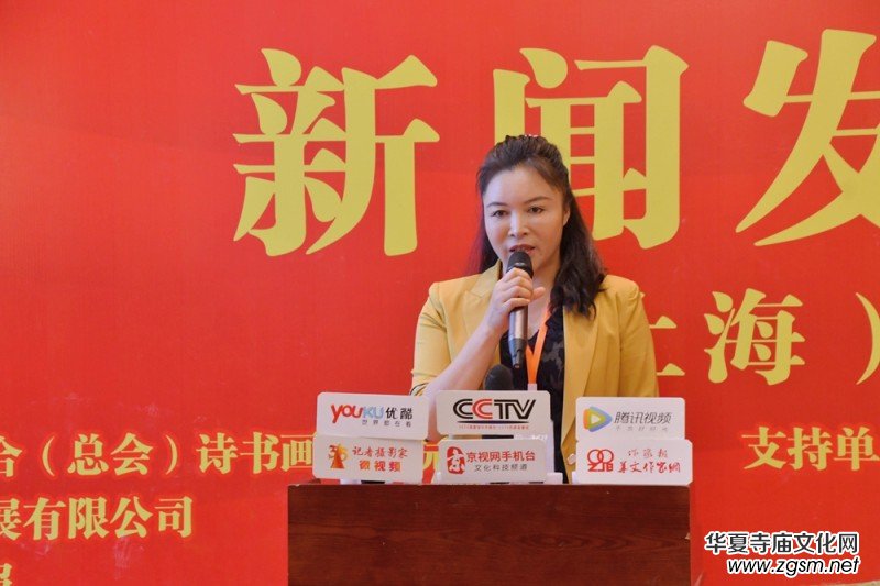 �����h���������A�˕�����䡷���Ϻ�����