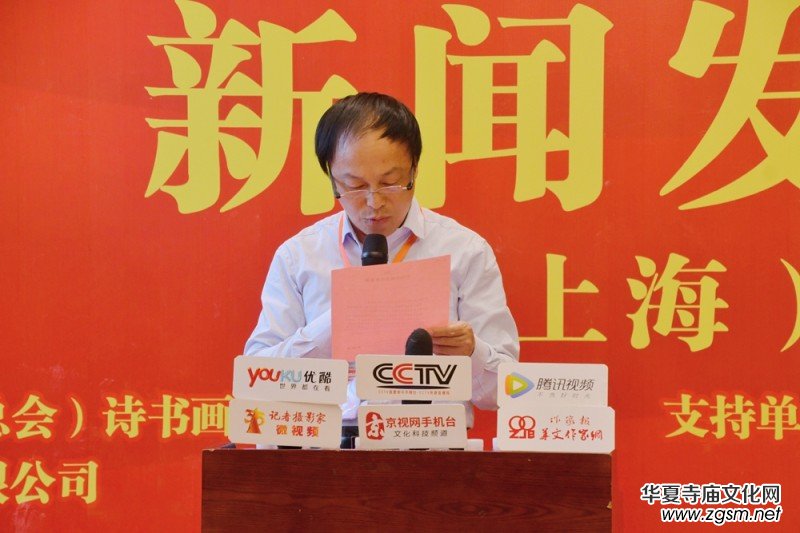 �����h���������A�˕�����䡷���Ϻ�����