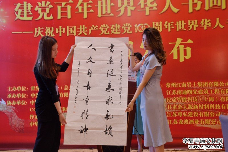 �����h���������A�˕�����䡷���Ϻ�����