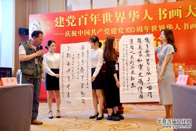 �����h���������A�˕�����䡷���Ϻ�����