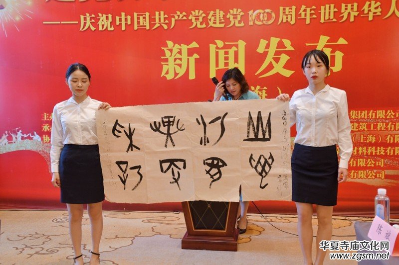 �����h���������A�˕�����䡷���Ϻ�����