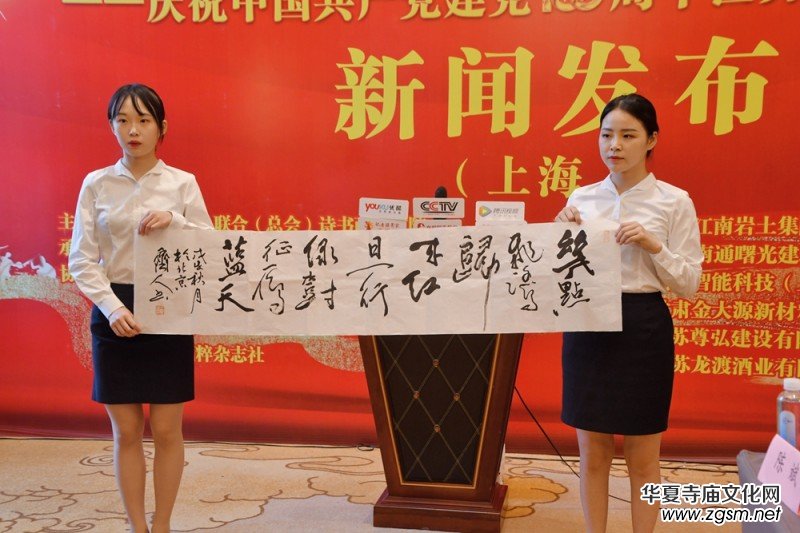 �����h���������A�˕�����䡷���Ϻ�����