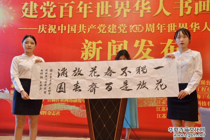 �����h���������A�˕�����䡷���Ϻ�����