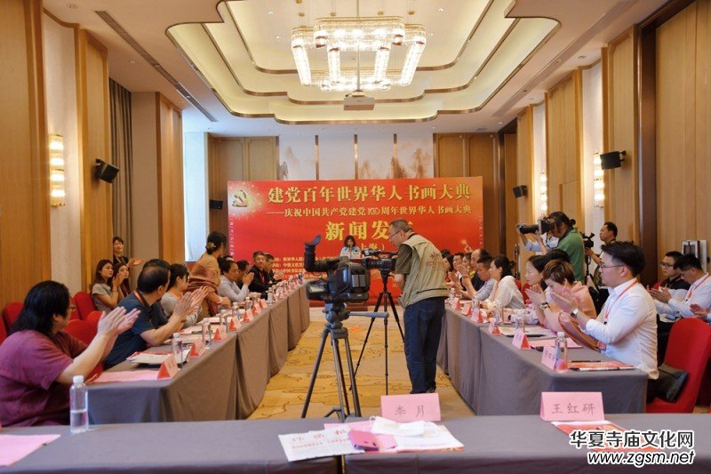 �����h���������A�˕�����䡷���Ϻ�����