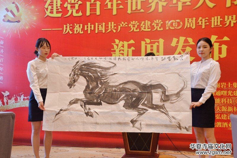 �����h���������A�˕�����䡷���Ϻ�����